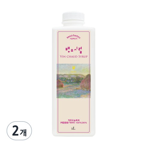 서울팩토리 뱅쇼시럽, 1L, 2개