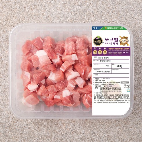 뒷다리살 - 포크빌포도먹은돼지 뒷다리살 찌개용 (냉장), 500g, 1개