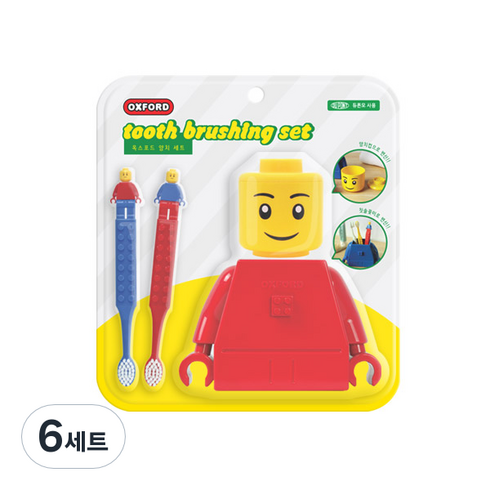 옥스포드 양치세트 칫솔 2p + 양치컵 + 칫솔꽂이, 레드, 6세트