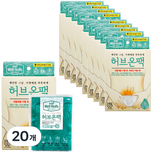 메디힐리 허브온팩 3p, 20개