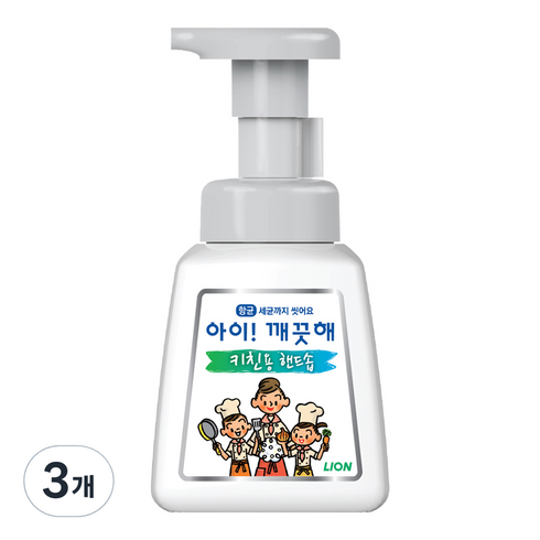 아이깨끗해 키친용 핸드솝, 250ml, 3개