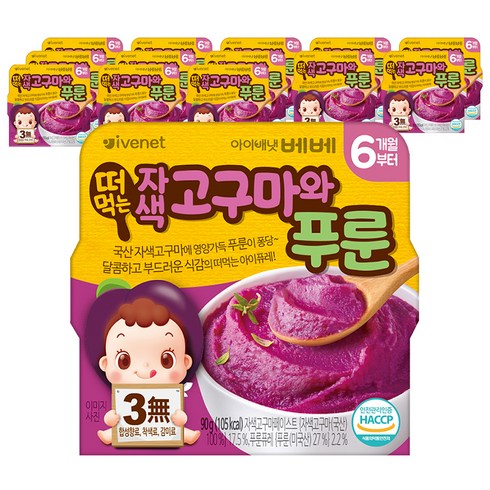 아이배냇 유아용 베베 떠먹는 퓨레 90g, 자색고구마 + 푸룬 혼합맛, 14개