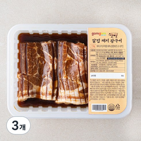 칼집 돼지 왕구이 - 곰곰 칼집 돼지 왕구이 (냉장), 1000g, 3개