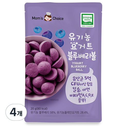 맛있는풍경 유기농 요거트 블루베리볼, 4개, 블루베리맛, 20g