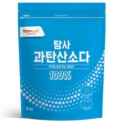 2023년 가성비 최고 과탄산소다5kg - 탐사 과탄산소다, 5kg, 1개