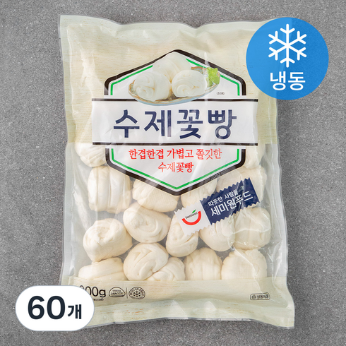 세미원 수제꽃빵 (냉동), 30g, 60개