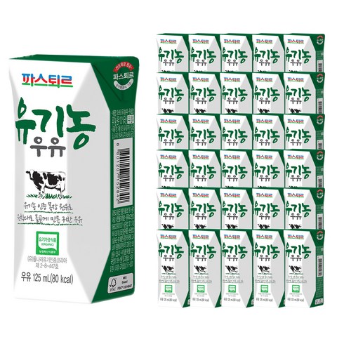 파스퇴르 유기농 우유, 125ml, 48개