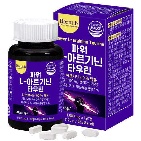 본트비 파워 L아르기닌 타우린 120g, 120정, 1개