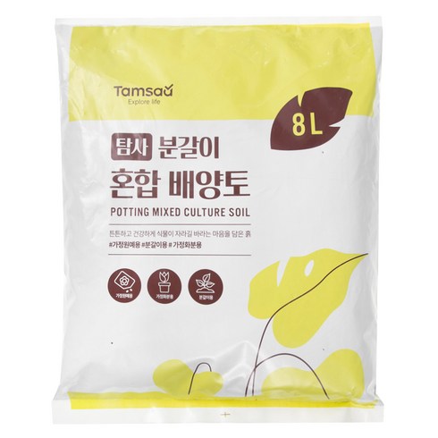 분갈이용토8l분갈이흙흙b59 - 탐사 분갈이 혼합 배양토, 1개, 8L