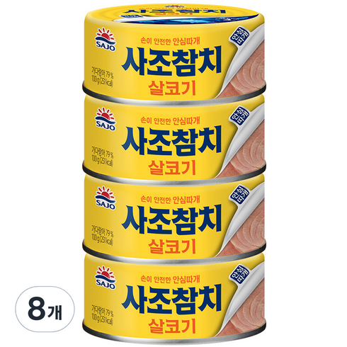 사조 살코기 참치 안심따개, 100g, 8개
