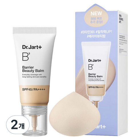 닥터자르트 더메이크업 비쓰리 베리어 뷰티밤 BB크림 SPF45 PA++++ + 퍼프 세트, 1호 라이트(BB크림), 30ml, 2개