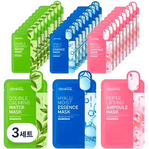 메디힐 더블 카밍 워터 마스크+히알루 모이스트 에센스 마스크+펩타 리프팅 앰플 마스크, 30매, 3세트
