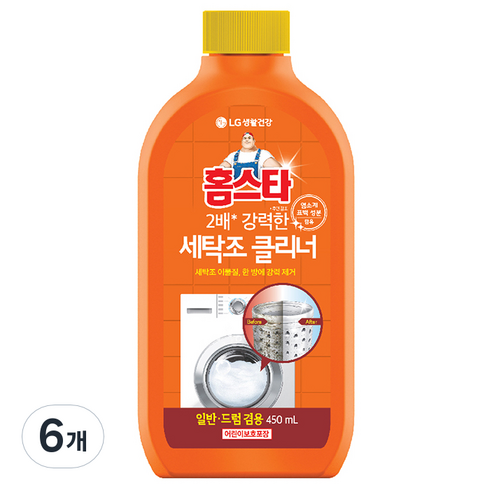 홈스타 퍼펙트 세탁조 클리너, 450ml, 6개