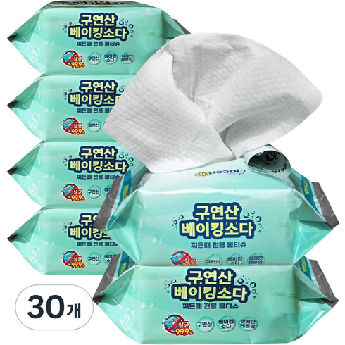 구연산베이킹소다 TOP01