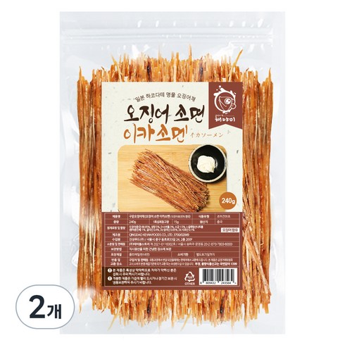 오징어소면 - 해야미 오징어 소면, 240g, 2개