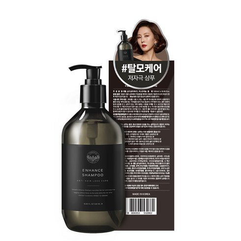 테라픽 인핸스 탈모 증상 완화 샴푸, 500ml, 1개