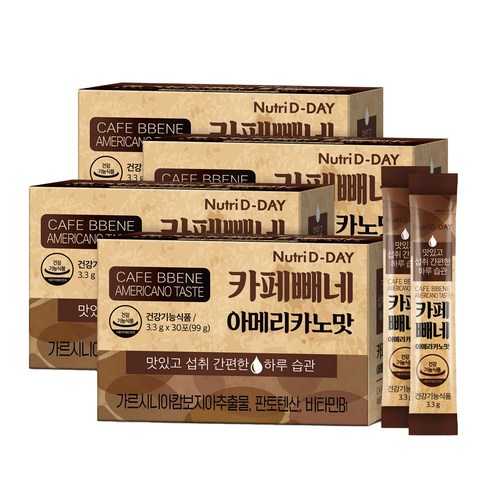 2023년 가성비 최고 디컷 다이어트 카페 - 뉴트리디데이 다이어트 카페빼네 아메리카노맛, 99g, 4개