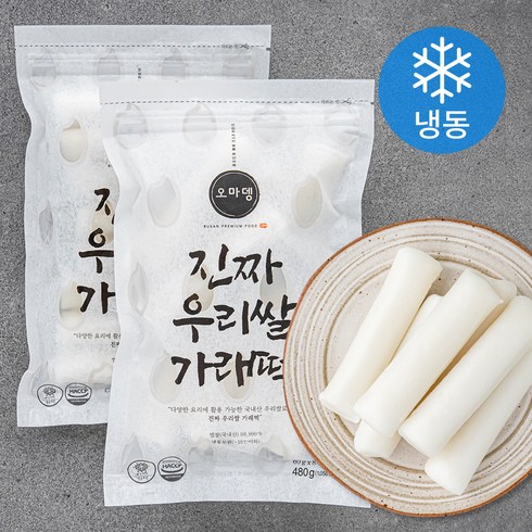 가래떡 - 오마뎅 진짜 우리쌀 가래떡 (냉동), 480g, 2개