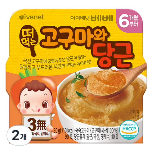 아이배냇베베 떠먹는 퓨레, 혼합맛(고구마/당근), 90g, 2개