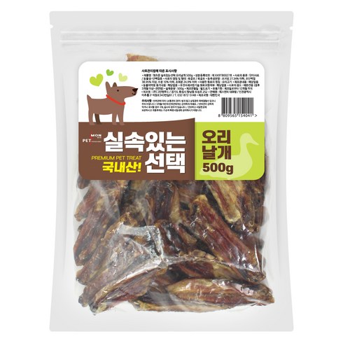2023년 가성비 최고 주아펫 오리날개 목뼈 돼지귀 - 펫츠몬 실속있는선택 애견 수제간식 500g, 오리날개, 1개
