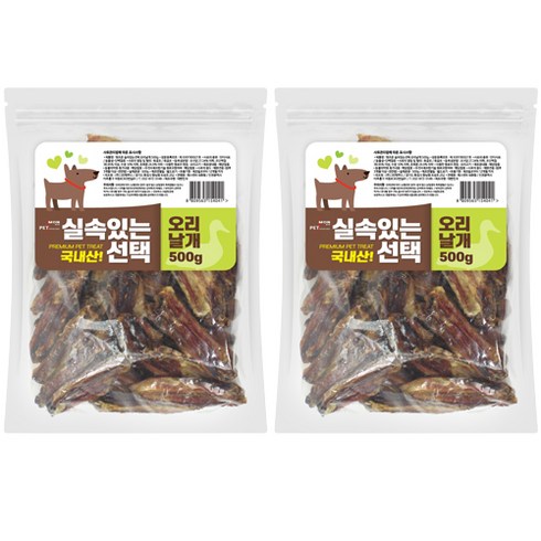 2023년 가성비 최고 주아펫 오리날개 목뼈 돼지귀 - 펫츠몬 실속있는선택 애견 수제간식 500g, 오리날개, 2개