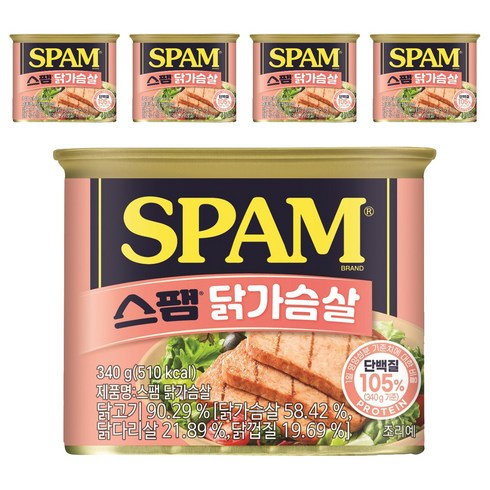 스팸 닭가슴살, 340g, 5개