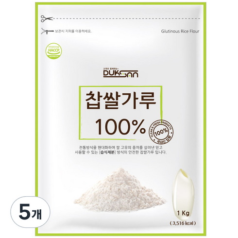 습식 찹쌀가루 100%, 1kg, 5개