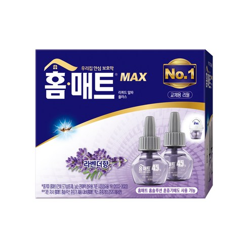 홈매트리퀴드리필 - 홈매트 홈솔루션 라벤더 리필 2p, 58ml, 1개