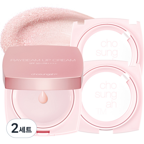 조성아TM 레이빔 업 크림 엔젤링 에디션 SPF50+ PA++++ 14g + 리필 2p 세트, 핑크, 2세트