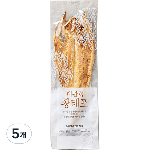 대관령에서 얼고 녹은 황태 15마리 - 대관령 황태포, 60g, 5개