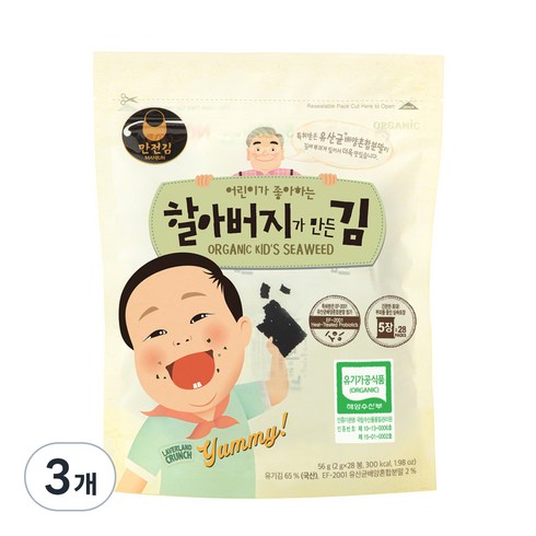 할아버지김 - 만전김 유기가공식품 인증 할아버지가 만든 김, 56g, 3개