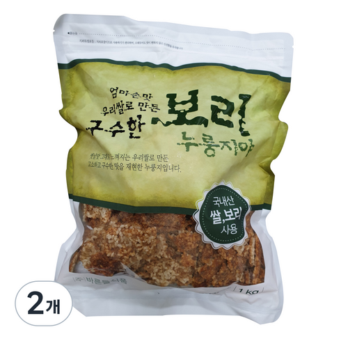 엄마손맛 우리쌀로 만든 구수한 보리누룽지야, 1kg, 2개