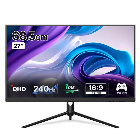 qhd240hz - 한성컴퓨터 QHD Fast IPS 240 게이밍 모니터, 68cm, TFG27Q24P(일반)