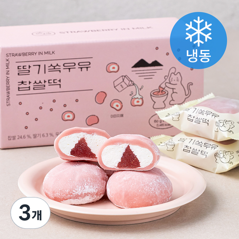 딸기모찌 - 쿠캣 딸기쏙우유 찹쌀떡 9개입 (냉동), 540g, 3개