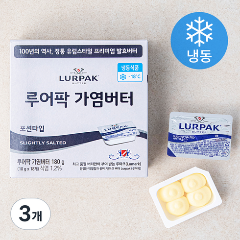 루어팍 포션 가염 버터 18입 (냉동), 3개, 180g