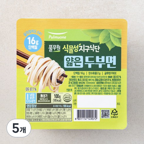 두부국수 - 풀무원 식물성지구식단 두부면 얇은면, 100g, 5개