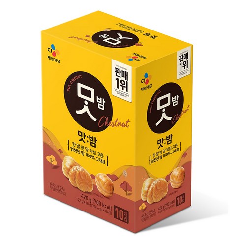 간식 - CJ맛밤, 42g, 10개