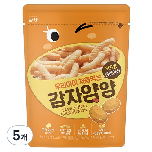 남양유업 우리아이 처음먹는 양파얌얌 과자, 감자맛, 35g, 5개