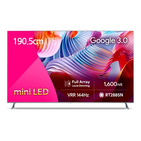 더함 4K UHD QLED 스마트 Mini LED 144Hz 로컬디밍 돌비 AI 구글3.0 게이밍프로 TV 방문설치, 191cm(75인치), UG751MINILED-SMART-GAMING144-24T1, 벽걸이형