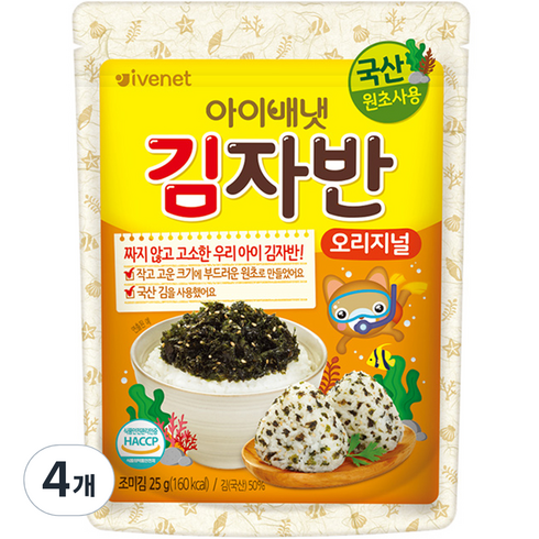아이배냇김자반 TOP01