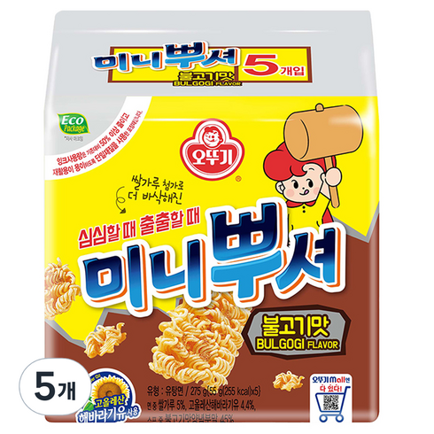 오뚜기 미니뿌셔 불고기맛 멀티팩, 275g, 5개