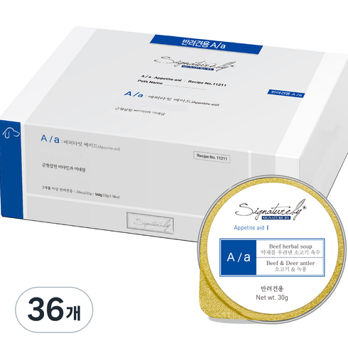시그니처바이 강아지 식욕회복(A/a) 오리지날 캔, 혼합맛(소고기 / 녹용), 비타민&미네랄, 36개