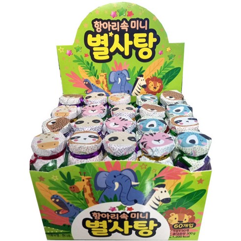 항아리속 미니 별사탕 60p, 300g, 1개