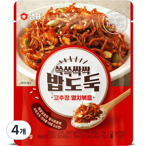 샘표 쓱쓱싹싹 밥도둑 고추장 멸치볶음 파우치, 50g, 4개