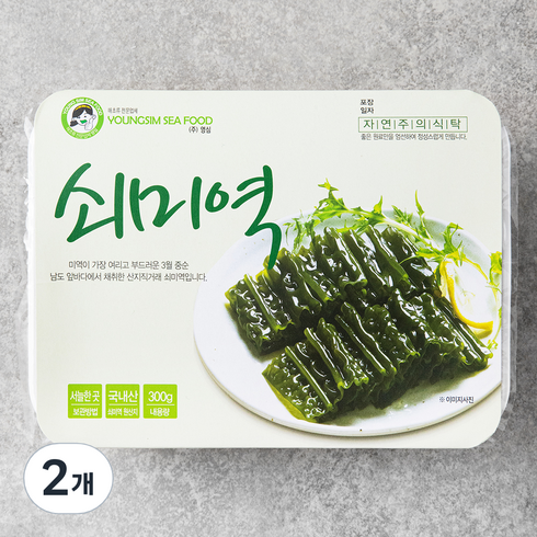 쇠미역, 300g, 2개