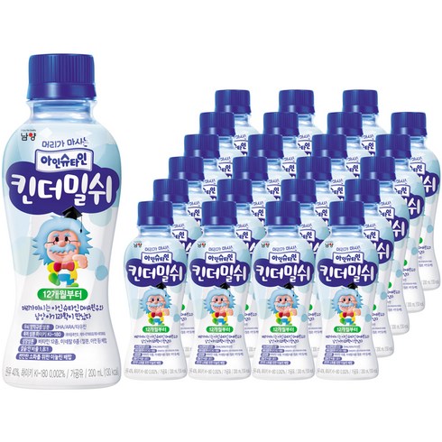 2023년 가성비 최고 킨더밀쉬 - 남양유업 아인슈타인 킨더밀쉬 200ml, 원유, 24개