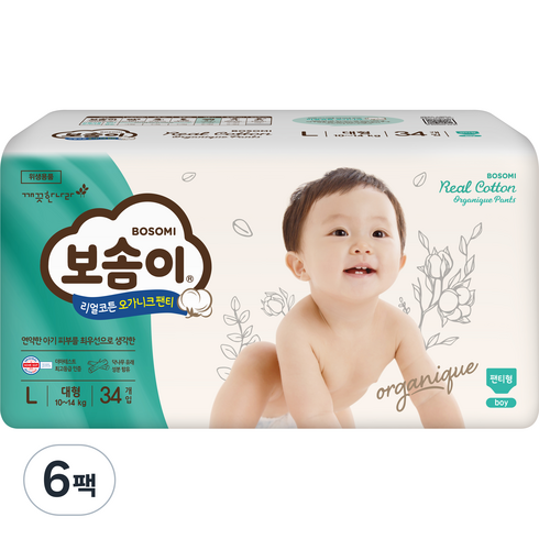 보솜이 리얼코튼 오가니크 팬티형 기저귀 남아용, 대형(L), 204매