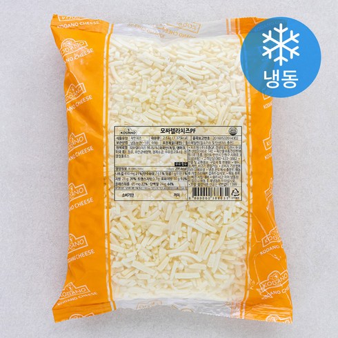 코다노모짜렐라치즈 - 코다노 모짜렐라치즈 PF (냉동), 2.5kg, 1개