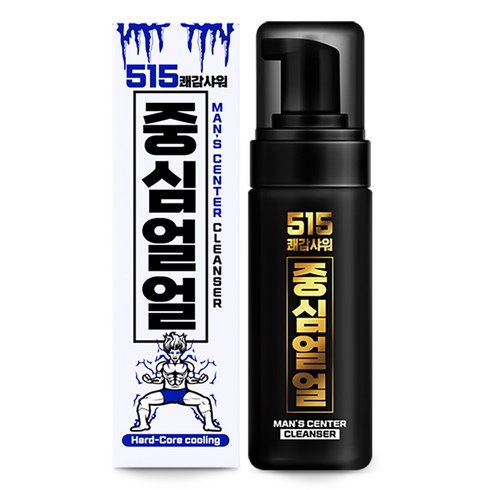 남성청결제150 - 중심얼얼 515 쾌감샤워 남성청결제, 150ml, 1개