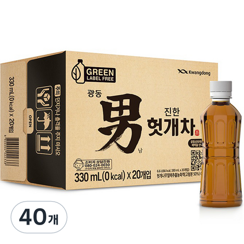 헛개차 - 광동제약 진한 헛개차 그린 무라벨, 330ml, 40개